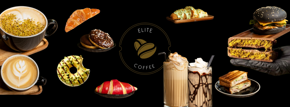 Elite Coffee cover