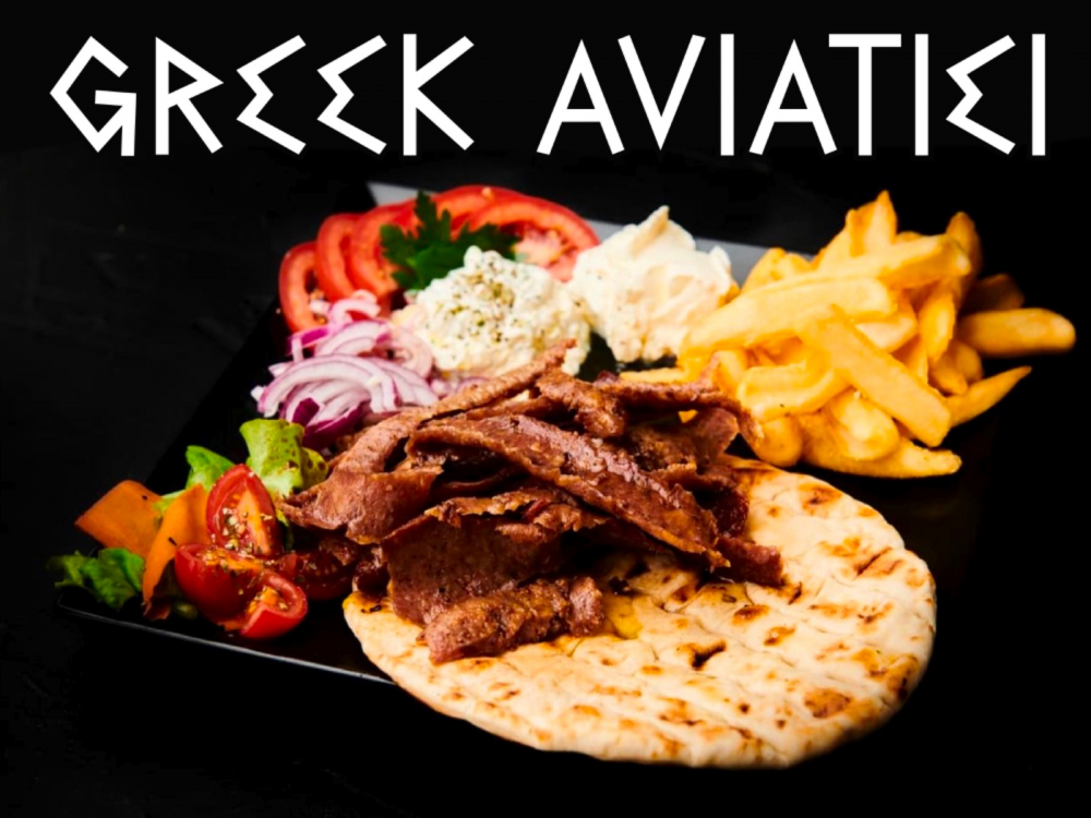 Greek Aviatiei cover