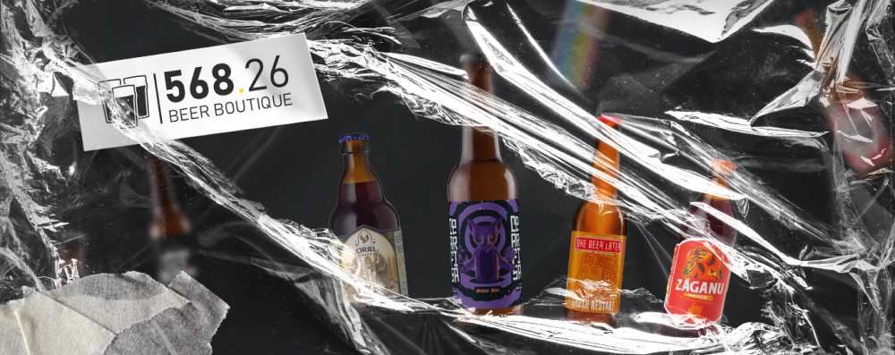 568.26 Beer Boutique cover image