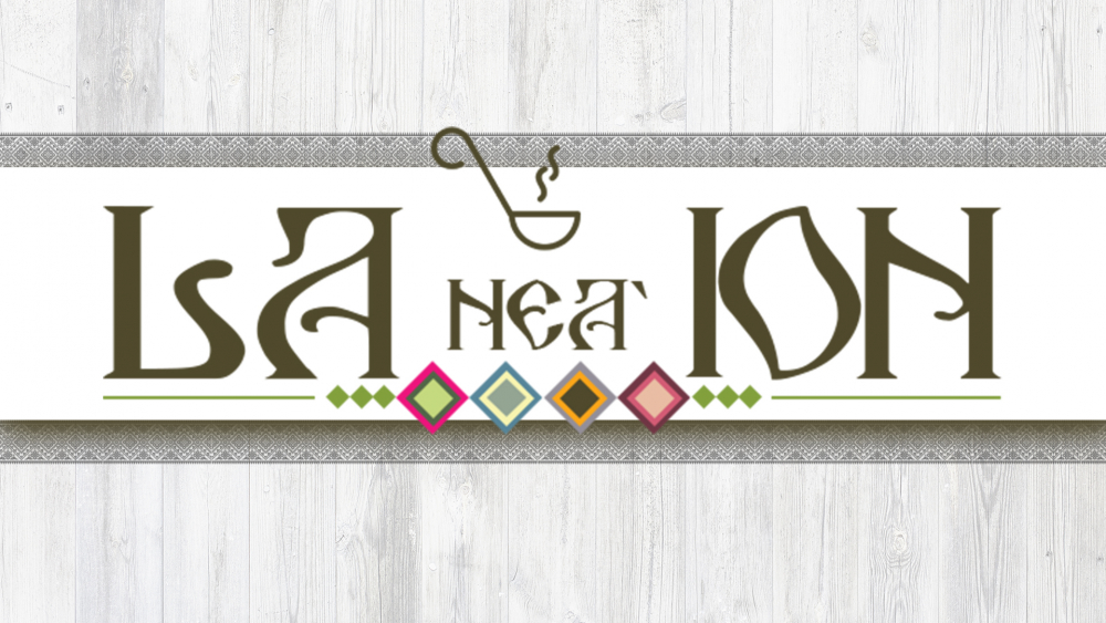 La Nea Ion cover