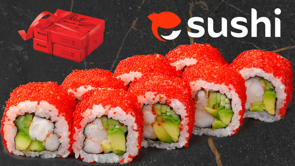 Esushi  Carrefour cover