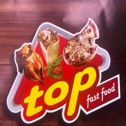 Top Fast Food logo