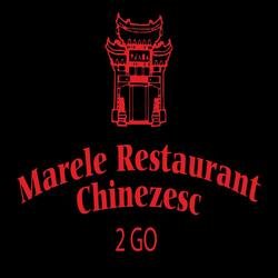 Marele Restaurant Chinezesc 2 GO logo