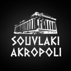 Souvlaki Akropoli Marasesti logo