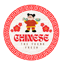 Chinese The Green Corner logo