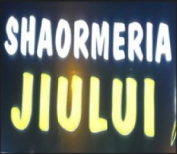 Shaormeria Jiului logo
