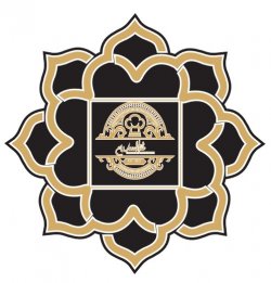 El Maktoub logo