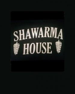 Shawarma House logo