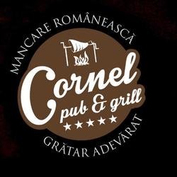 Cornel Pub & Grill logo