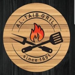 Al-Taib Grill - Bragadiru logo