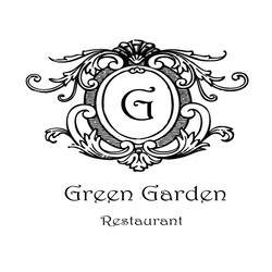 Green Garden Restaurant logo