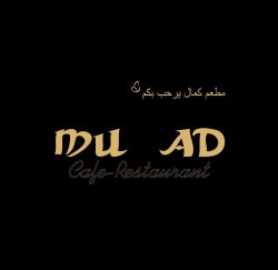 Murad Cafe Restaurant logo