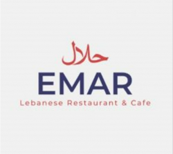 Emar Libanese logo