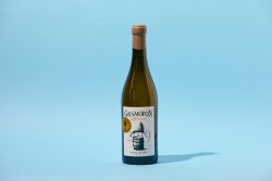 Muscat Ottonel, Gramofon Wine image