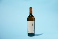 Sauvignon Blanc, Issa, Crama La Salina image