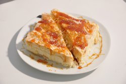 Plăcintă cu iaurt image