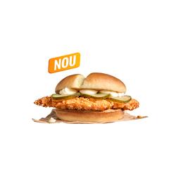 THE CRISPY CHICKEN PUI, MURATURI, SOS MAIONEZA image