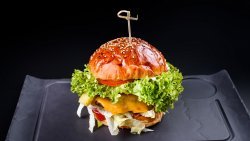 Burger a la chef image