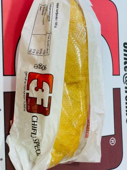 Pâine minibaguette 3F image