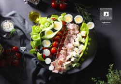 Salată Bulgărească image