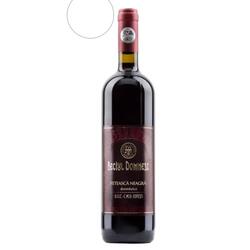 Vin Beciul D Feteasca Neagra 750ml