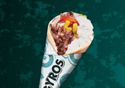Gyros Grecia Maxx vițel & purcel & berbecuț image