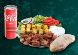 Halloumi Vițel&Purcel&Berbecuț Max - Meniu image