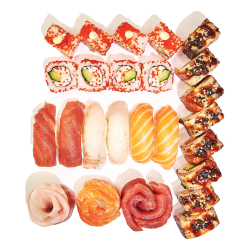  Sushi Guru box image