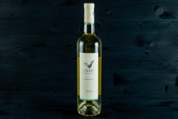 LiliacFeteasca Alba -sec image