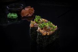 Spicy tuna gunakan image