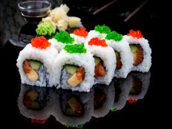 Sake Tama Roll image
