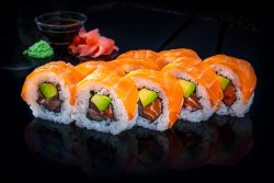 Sake Tuna roll image