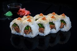 Spicy Tuna roll image