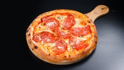Pizza Quattro formaggi cu salam ventricina 24 cm image