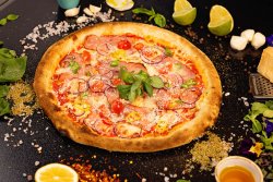 16% reducere: Pizza Chef image