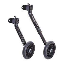 Roţi ajutătoare bicicletă copii 20`/24`