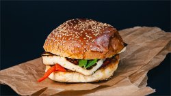 Hellowme Wants Burger (Burger Halloumi) image