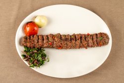 Antake Kebab image