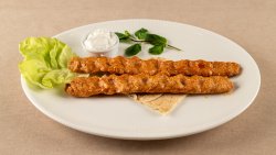 Kafta de curcan image