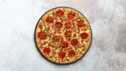 Pizza Supremă image