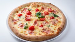 Pizza bianca image