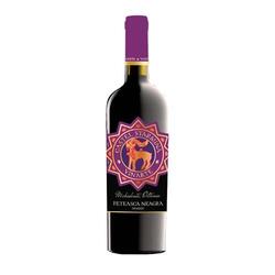 Castel Starmina Fet. Neagradms12,5%0,75L