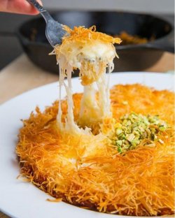 Knafeh libaneză image