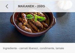 Cârnăciori libanezi - MAKANEK image