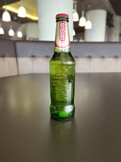 Ursus Premium image