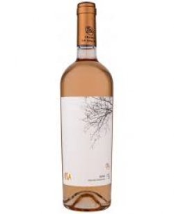 Vin sticlă LaSalina - Issa Rose image