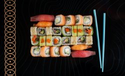 Ikura Light image