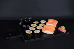 25% reducere: Sushi combo somon image