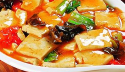 Tofu cu legume image