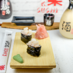 Gunkan Akami-White Fish 2pcs image